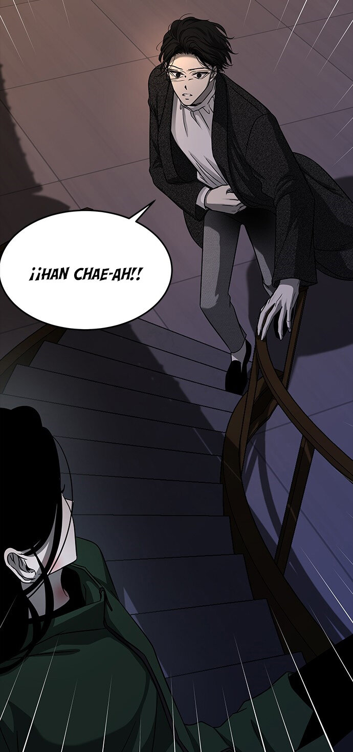Read OLGAMI ES Manga Online