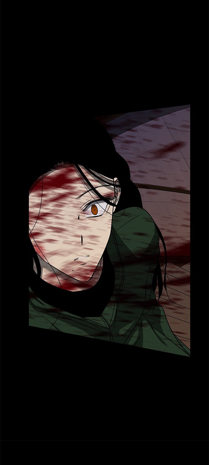 Read OLGAMI ES Manga Online