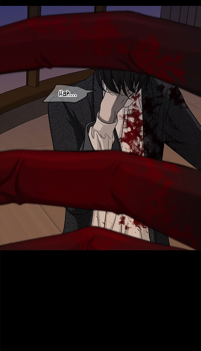 Read OLGAMI ES Manga Online