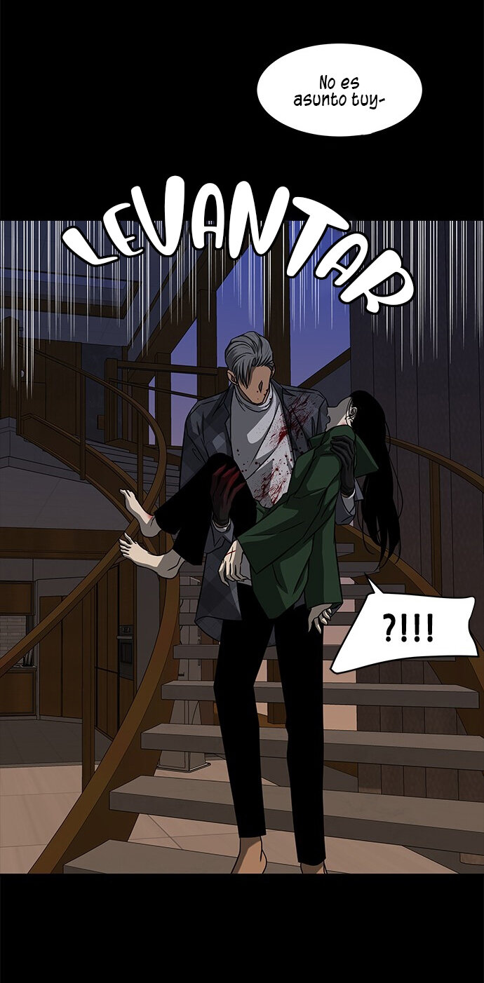 Read OLGAMI ES Manga Online
