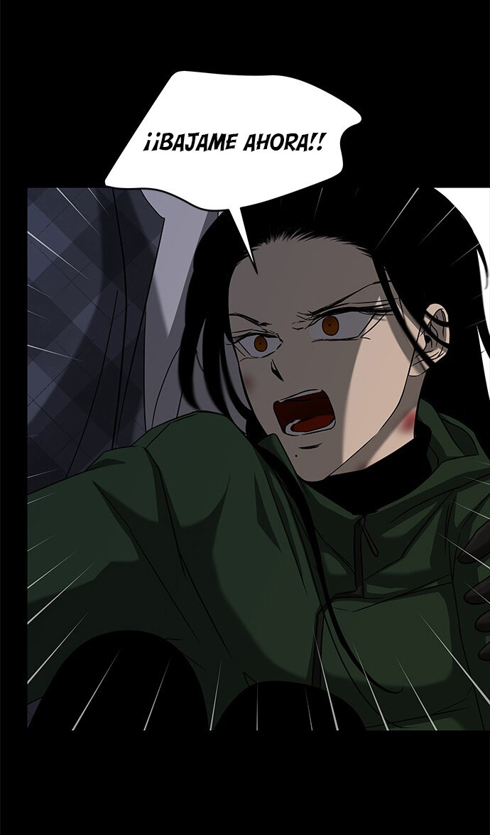 Read OLGAMI ES Manga Online