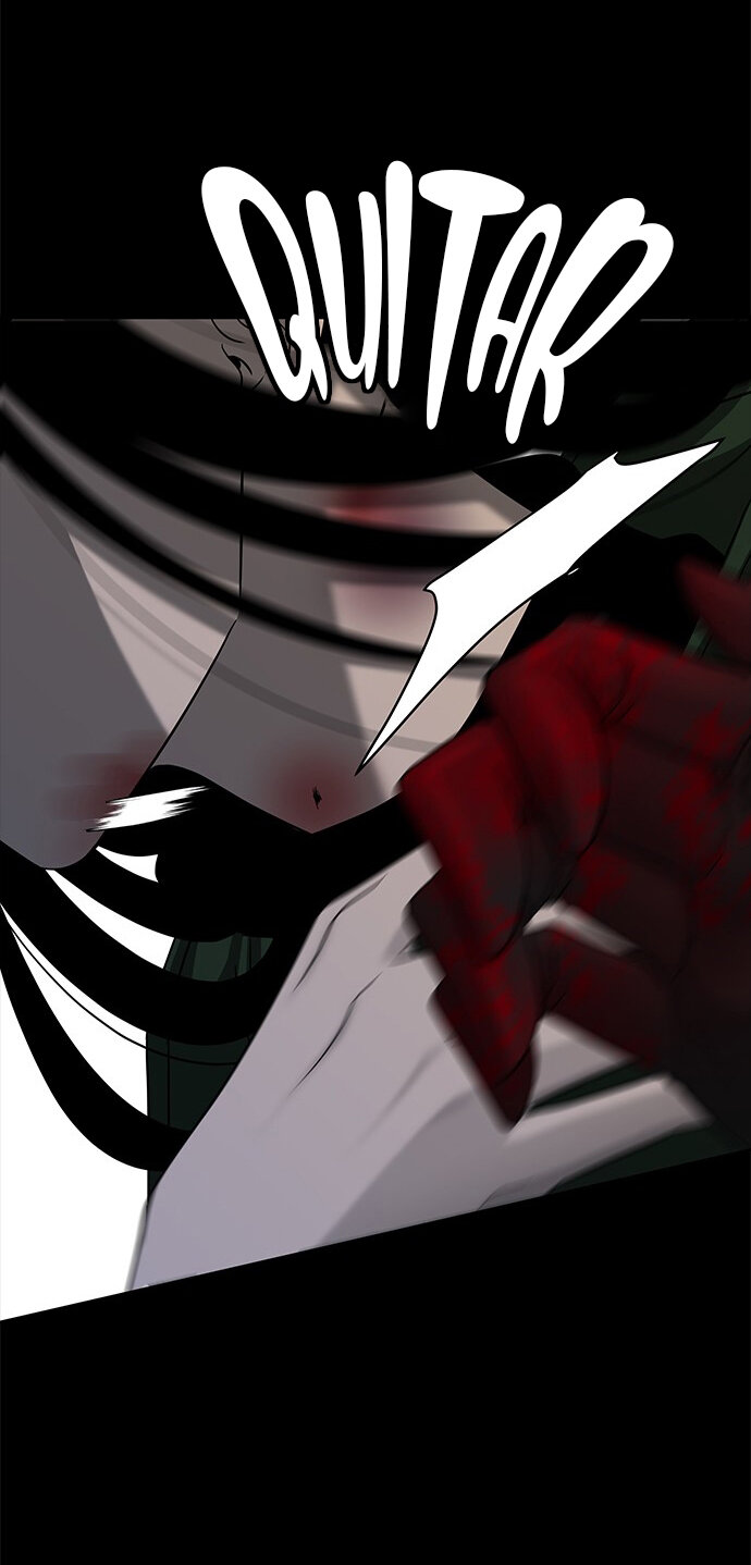 Read OLGAMI ES Manga Online