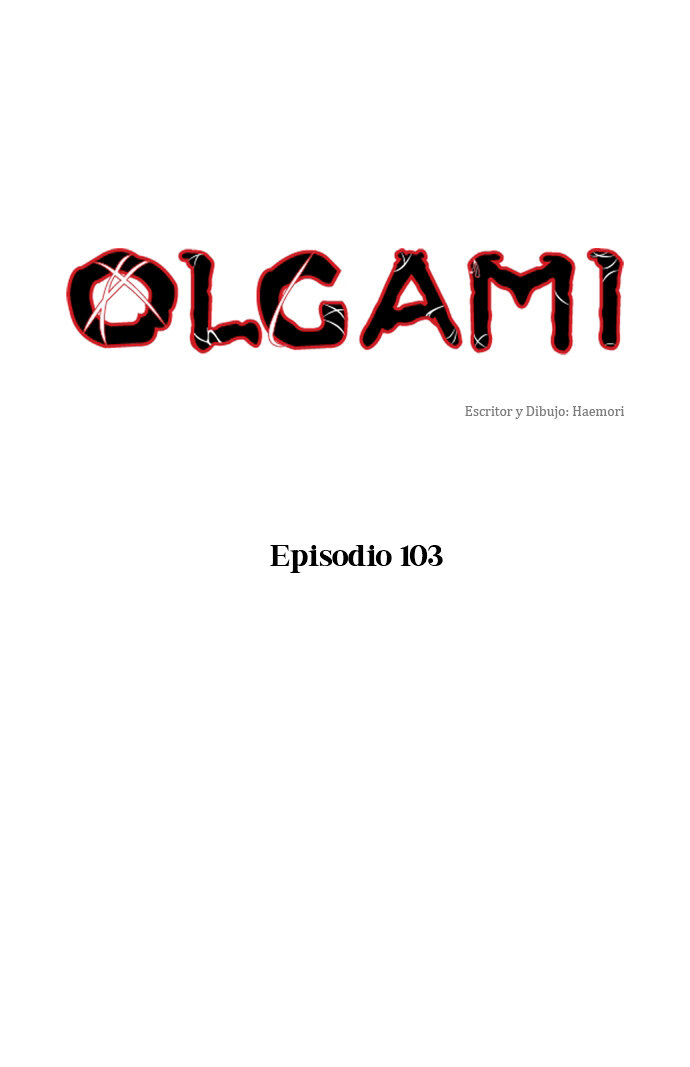 Read OLGAMI ES Manga Online