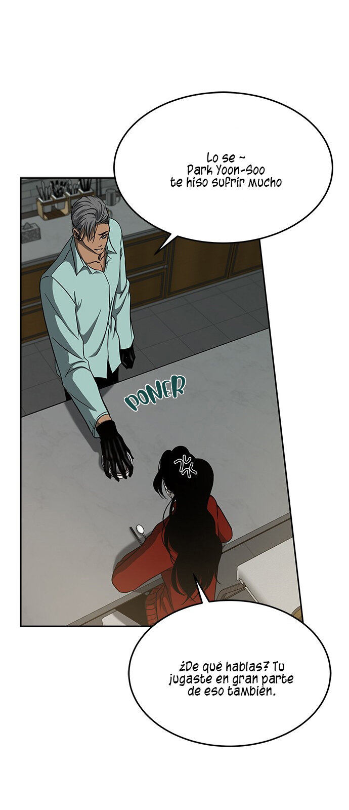 Read OLGAMI ES Manga Online
