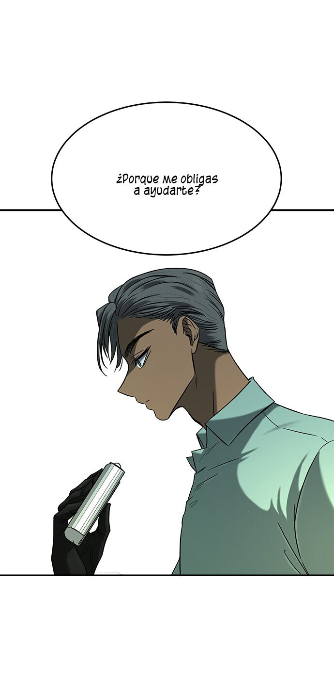 Read OLGAMI ES Manga Online