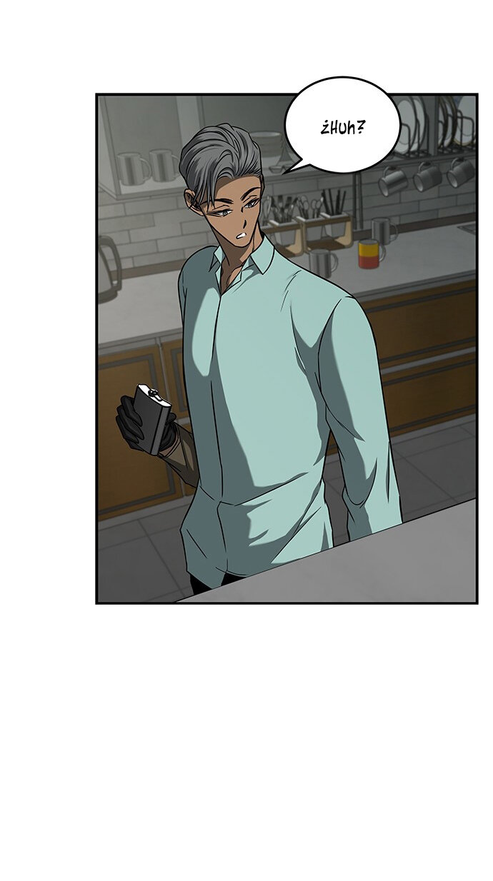 Read OLGAMI ES Manga Online
