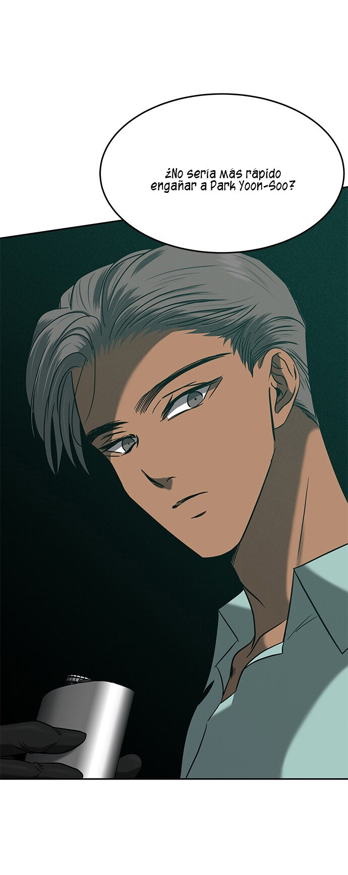Read OLGAMI ES Manga Online