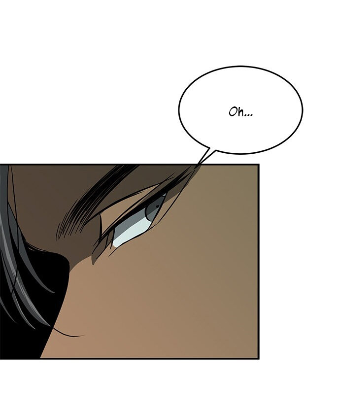 Read OLGAMI ES Manga Online