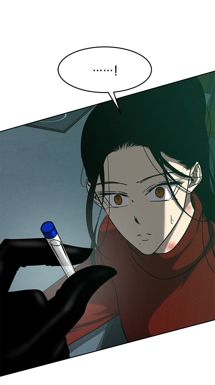 Read OLGAMI ES Manga Online