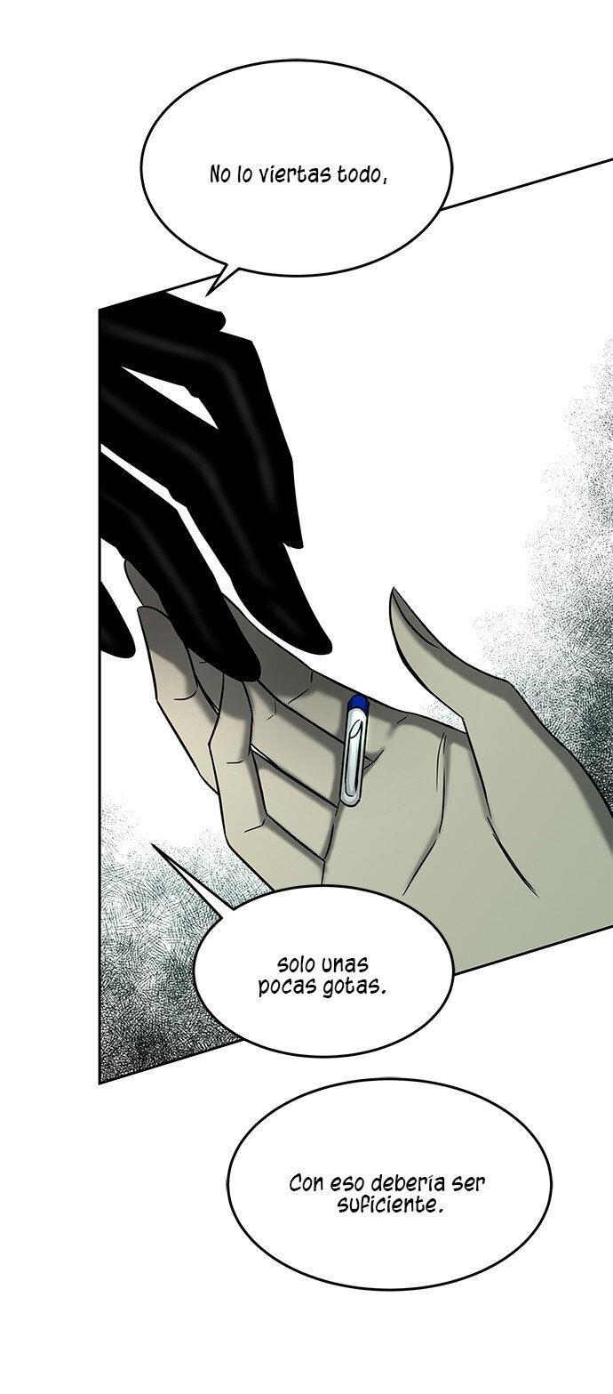 Read OLGAMI ES Manga Online