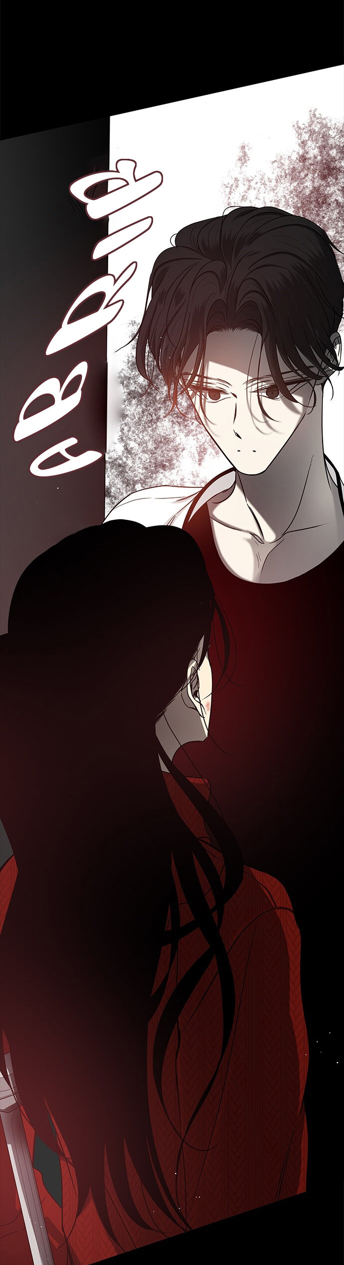 Read OLGAMI ES Manga Online
