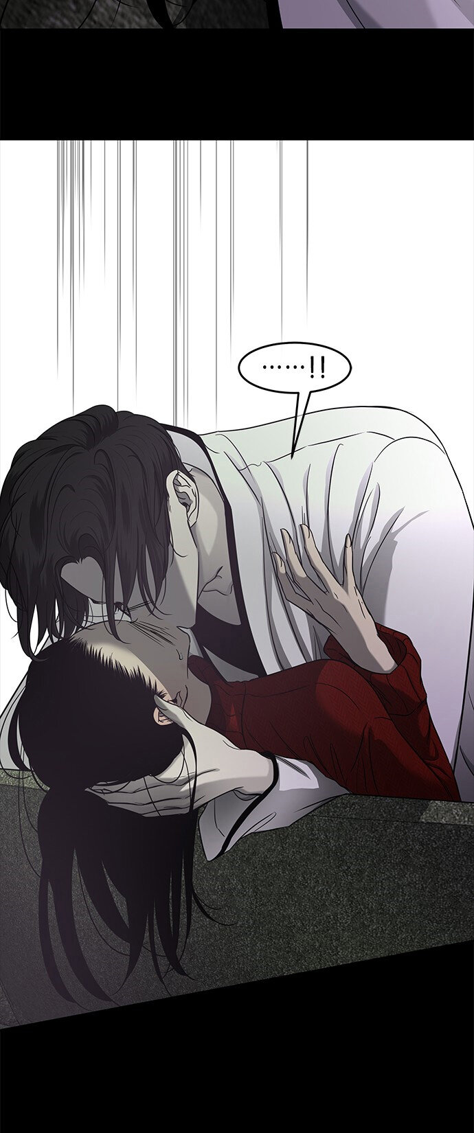 Read OLGAMI ES Manga Online