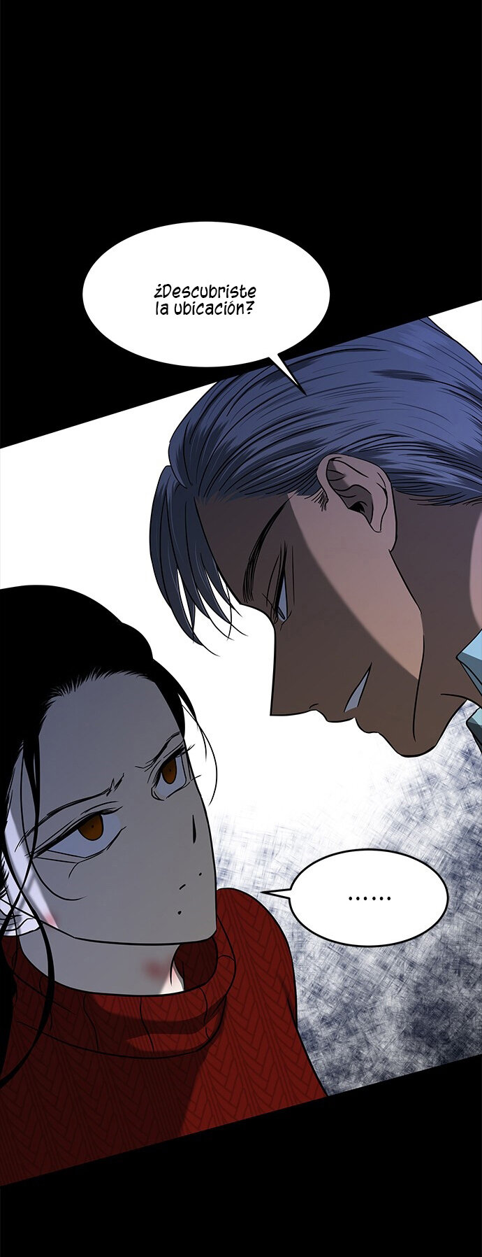 Read OLGAMI ES Manga Online