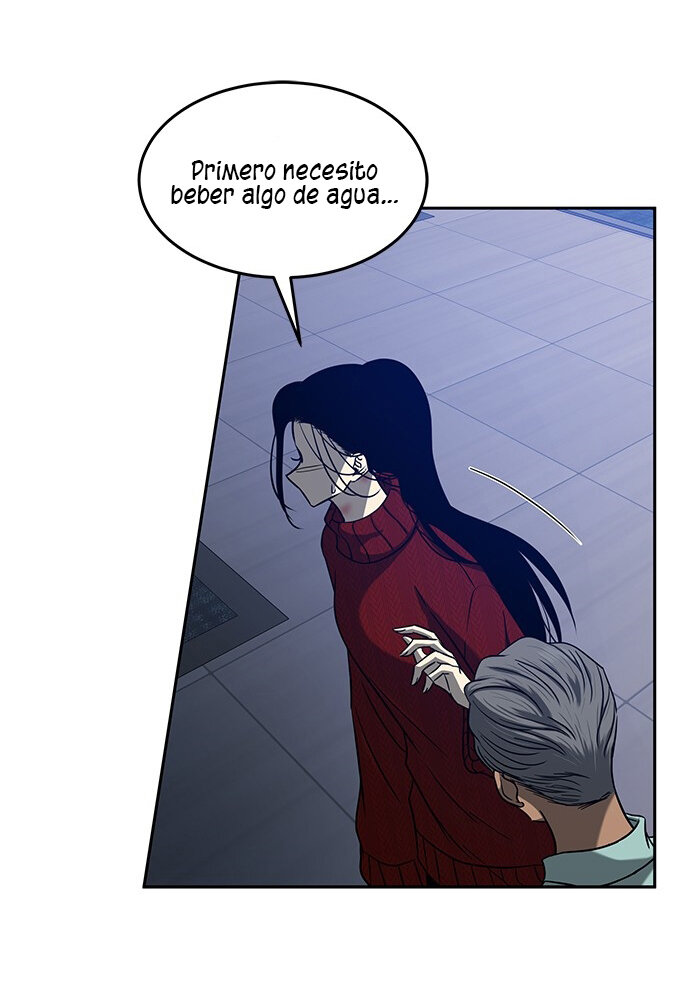 Read OLGAMI ES Manga Online