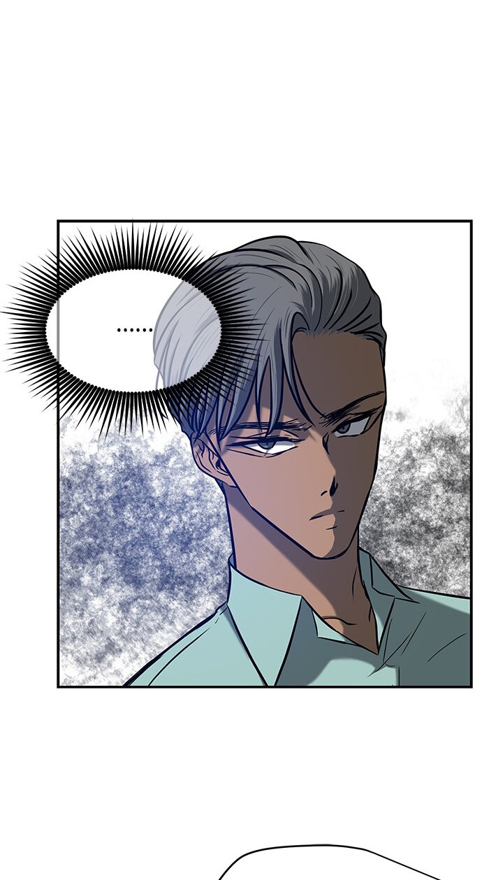 Read OLGAMI ES Manga Online