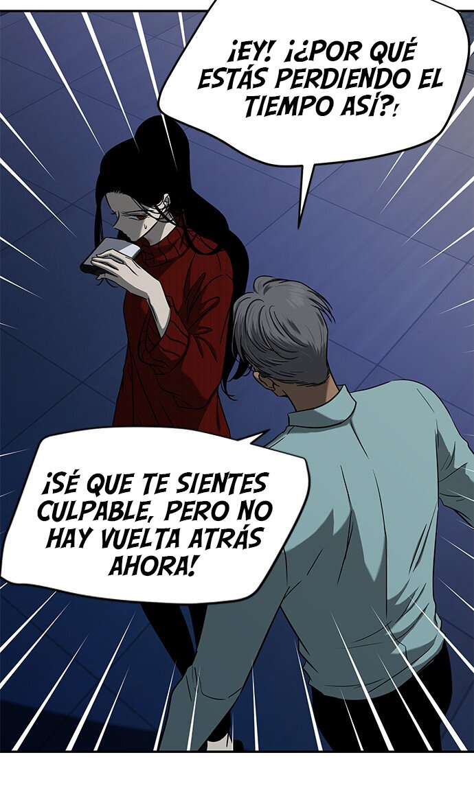 Read OLGAMI ES Manga Online