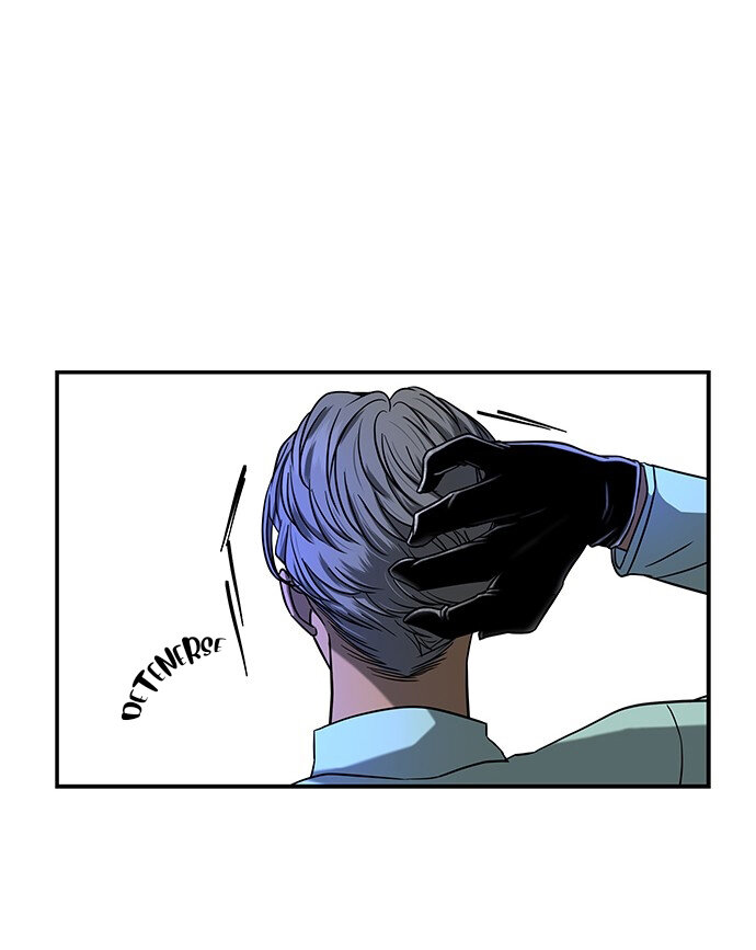 Read OLGAMI ES Manga Online