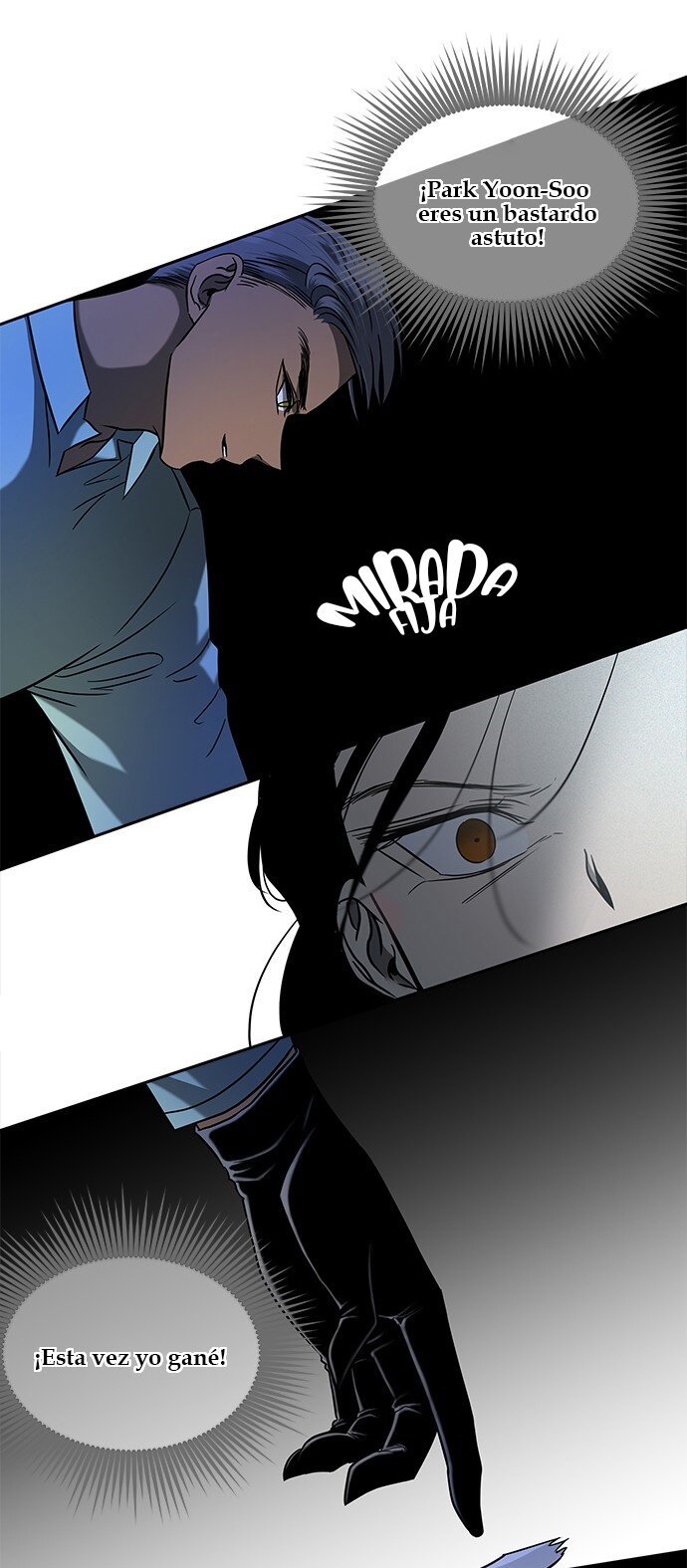 Read OLGAMI ES Manga Online