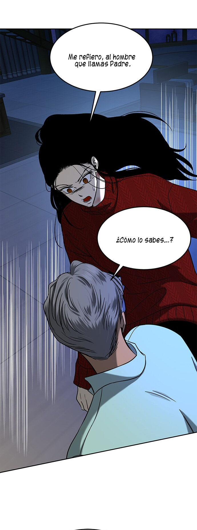 Read OLGAMI ES Manga Online