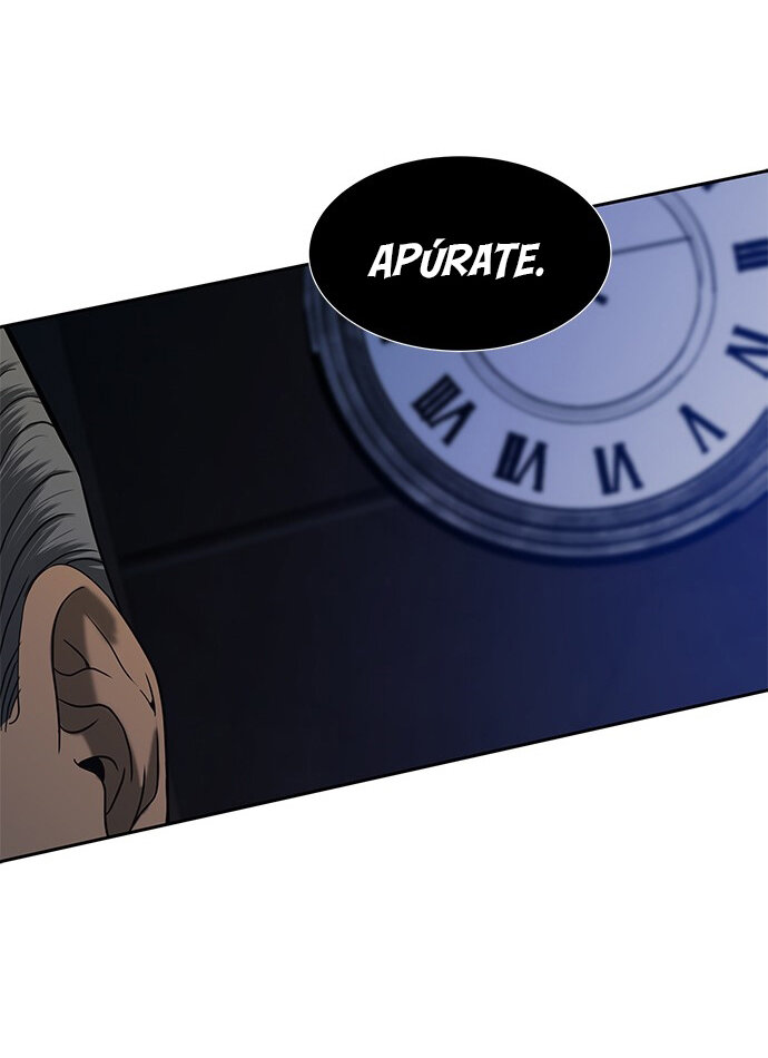 Read OLGAMI ES Manga Online