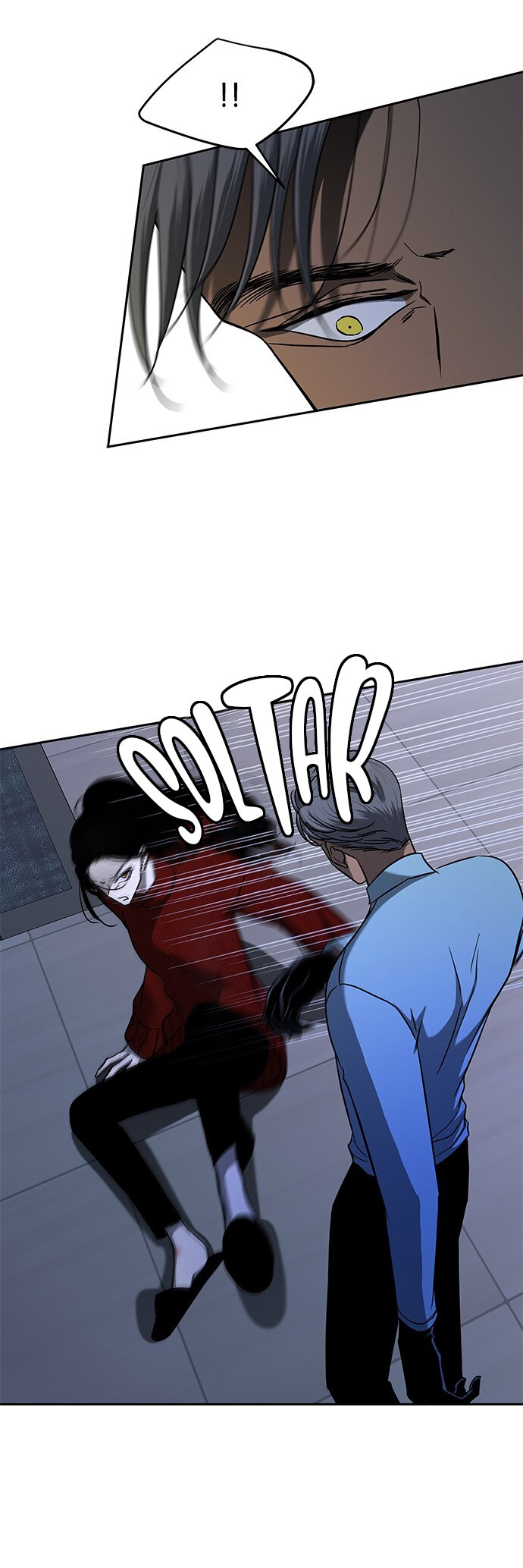 Read OLGAMI ES Manga Online
