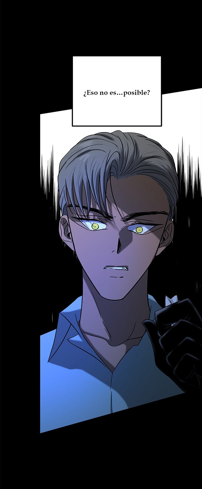 Read OLGAMI ES Manga Online
