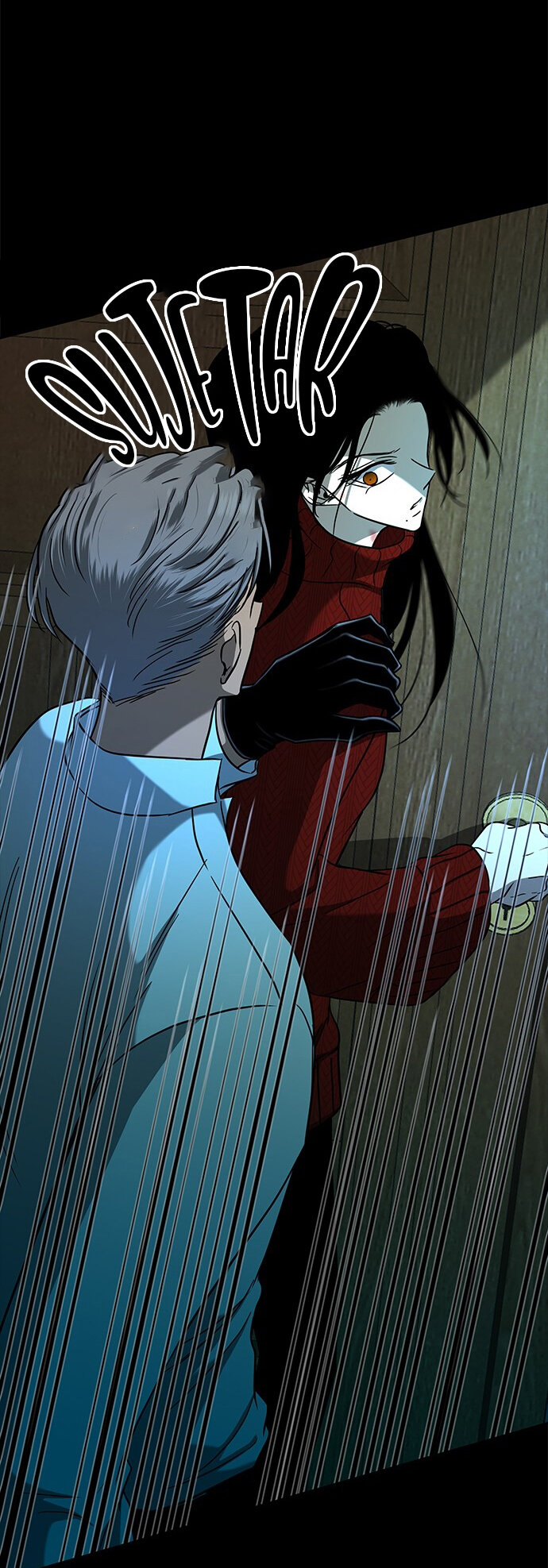 Read OLGAMI ES Manga Online