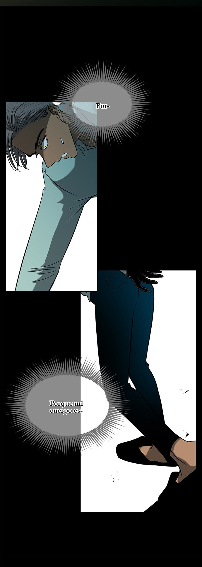 Read OLGAMI ES Manga Online