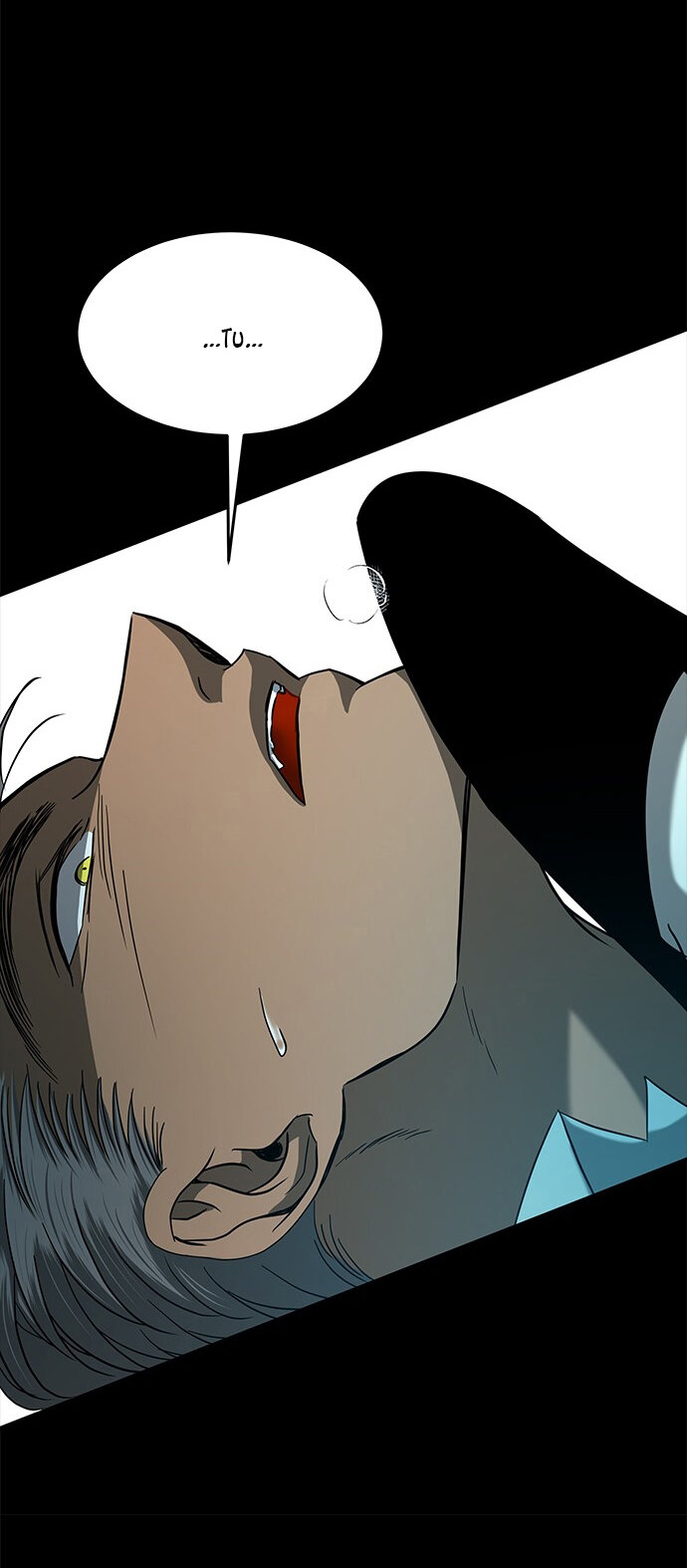 Read OLGAMI ES Manga Online