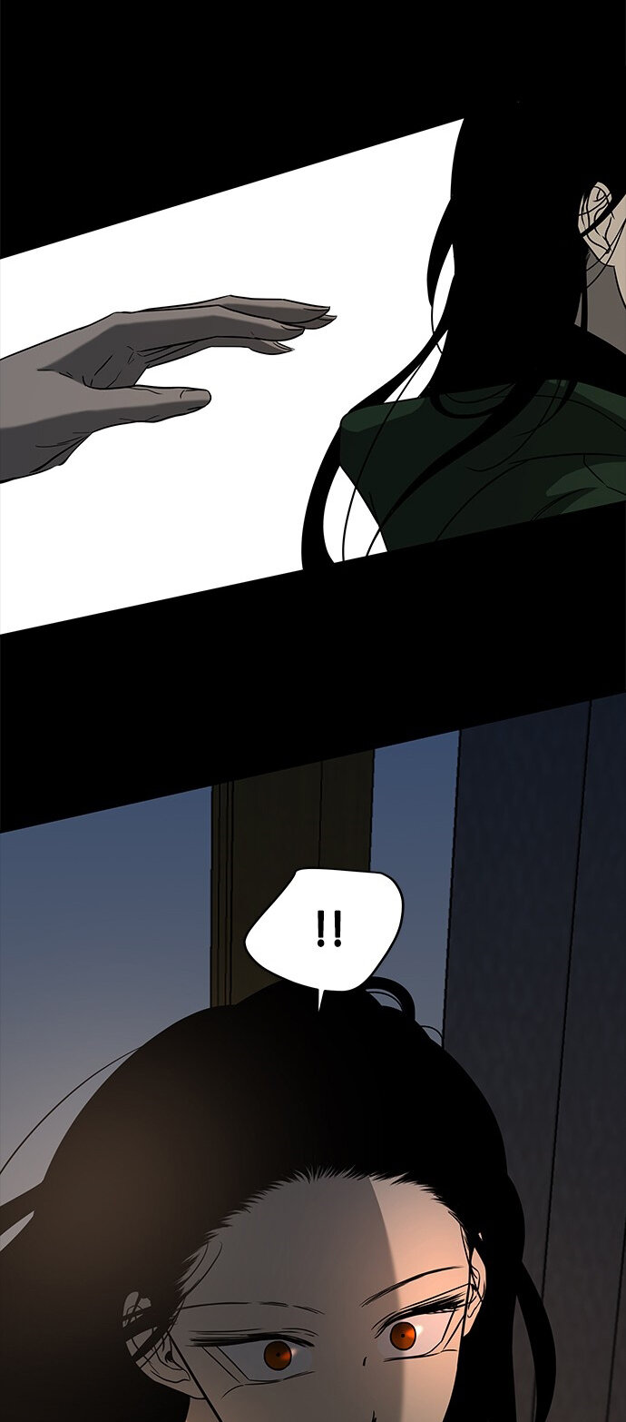 Read OLGAMI ES Manga Online