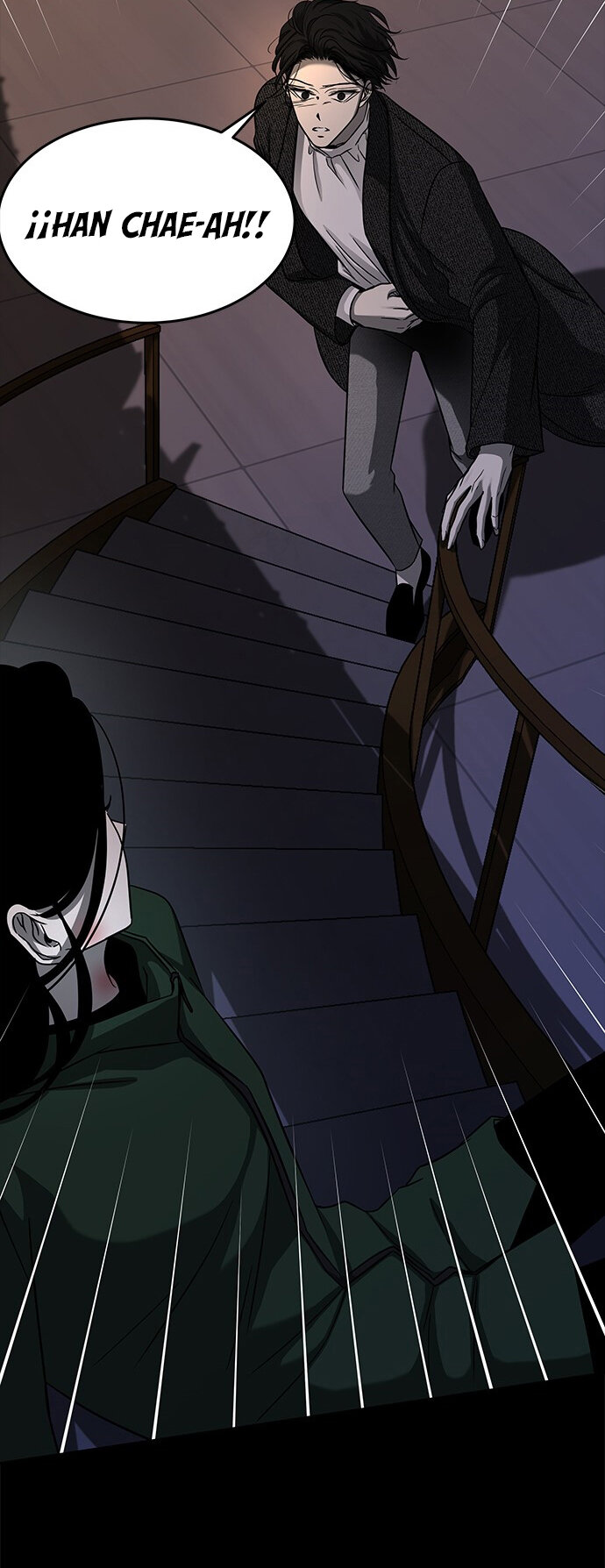 Read OLGAMI ES Manga Online