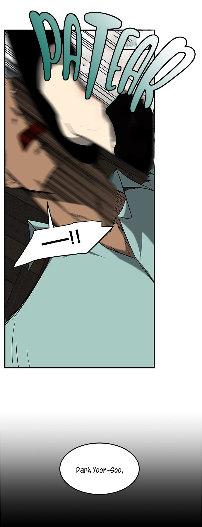 Read OLGAMI ES Manga Online
