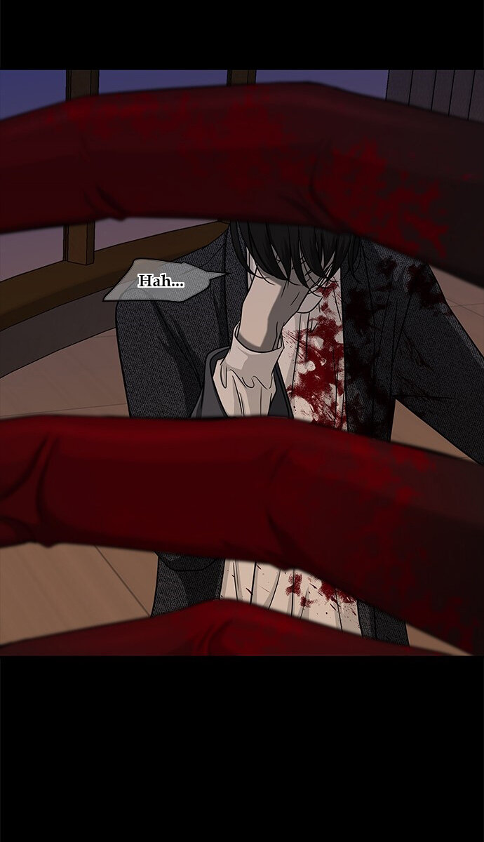 Read OLGAMI ES Manga Online