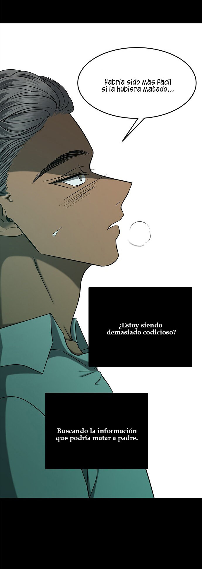 Read OLGAMI ES Manga Online