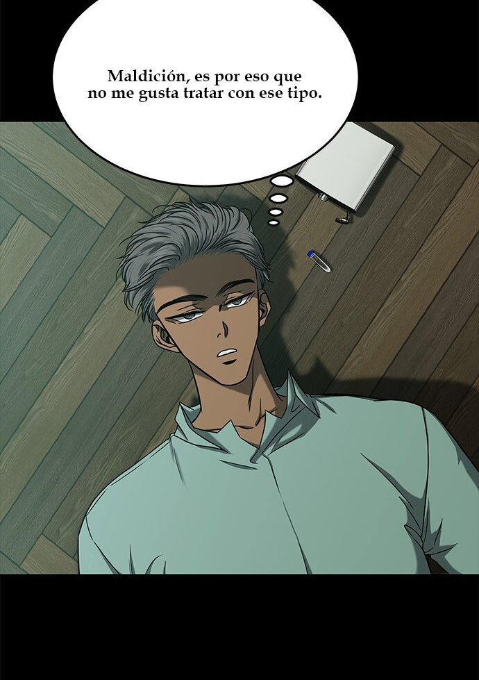 Read OLGAMI ES Manga Online