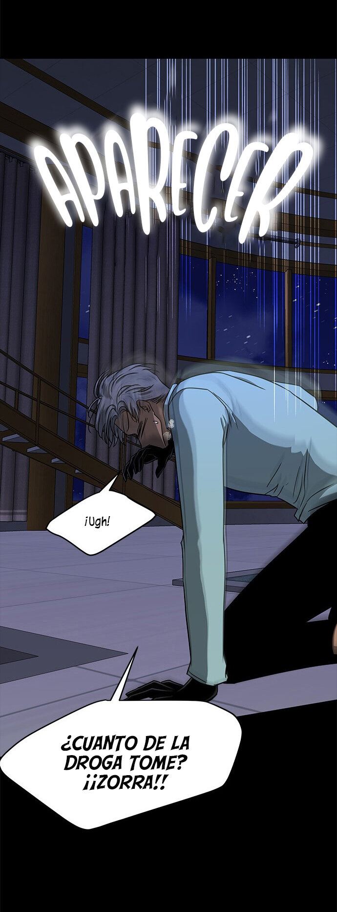 Read OLGAMI ES Manga Online