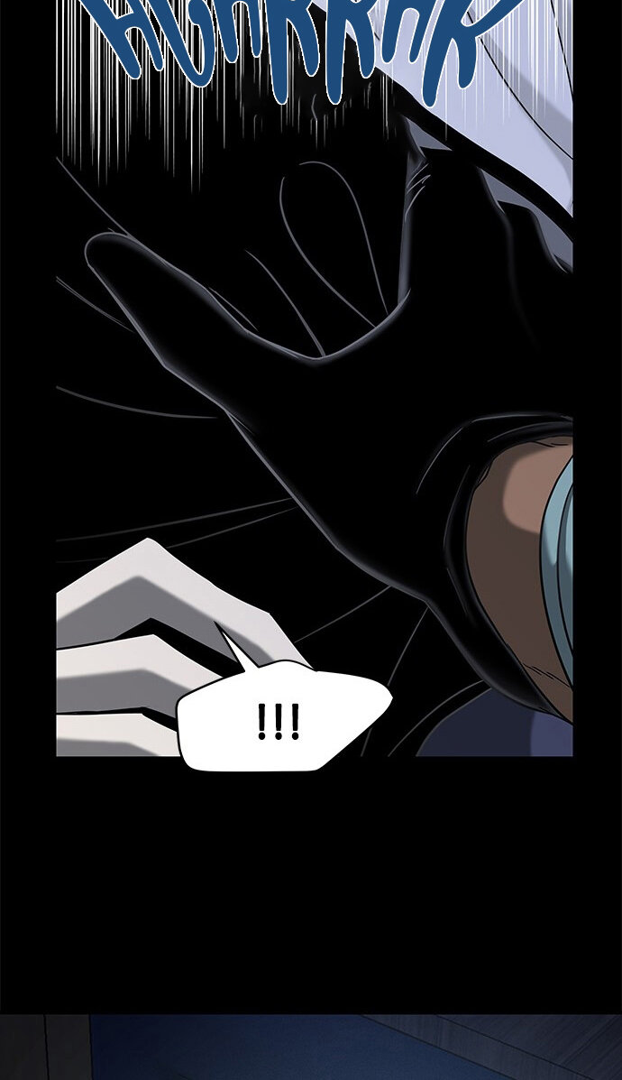 Read OLGAMI ES Manga Online