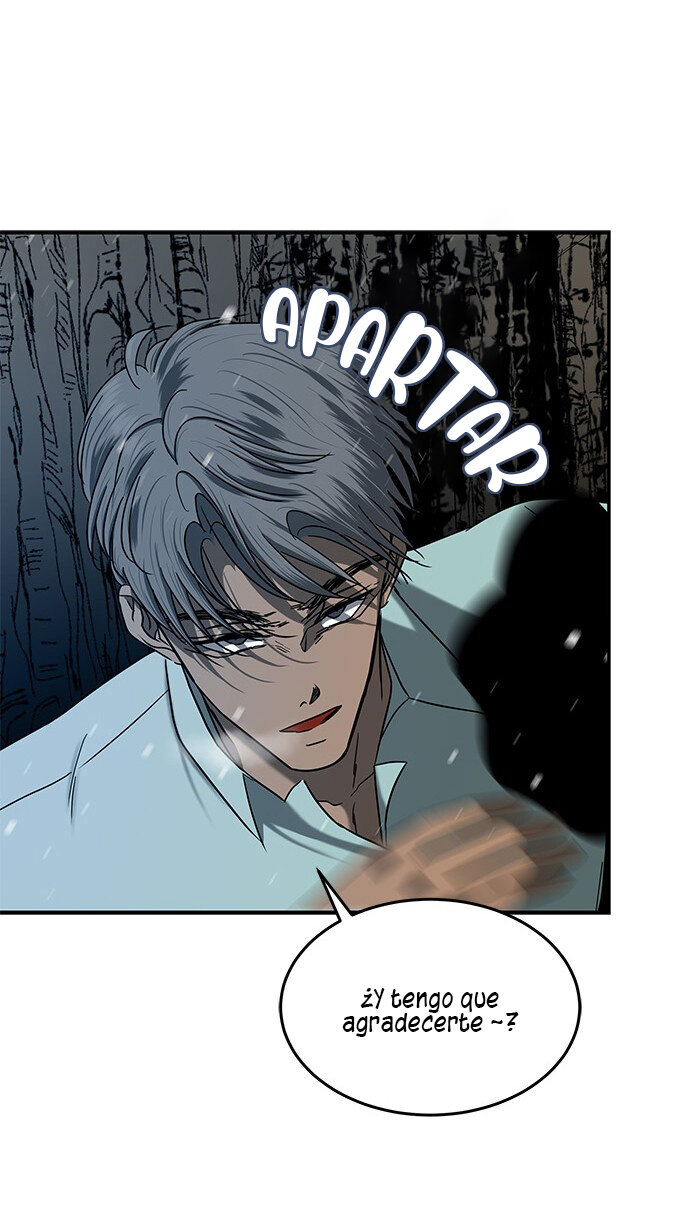 Read OLGAMI ES Manga Online