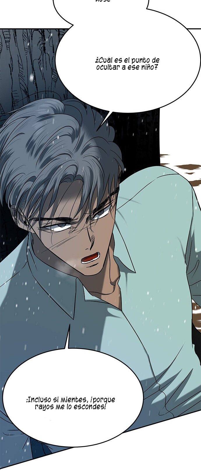 Read OLGAMI ES Manga Online