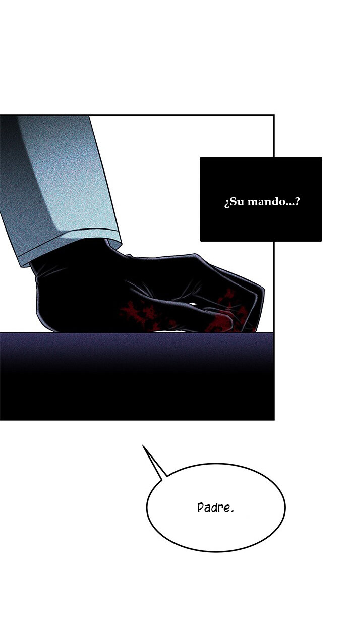Read OLGAMI ES Manga Online