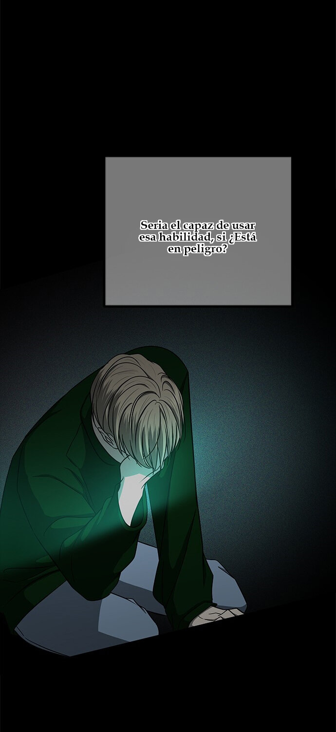 Read OLGAMI ES Manga Online