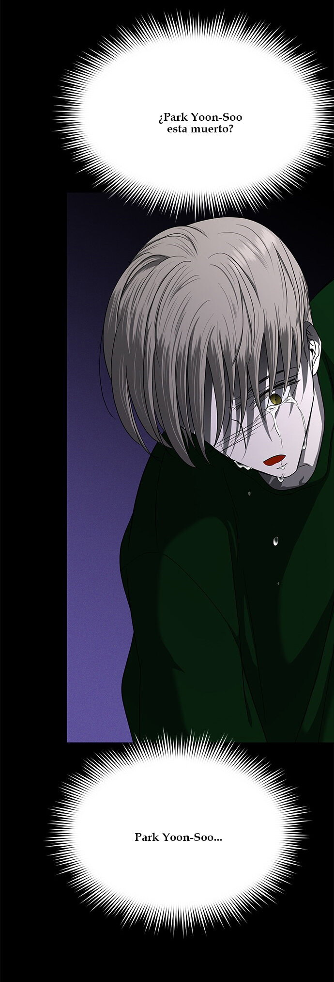 Read OLGAMI ES Manga Online