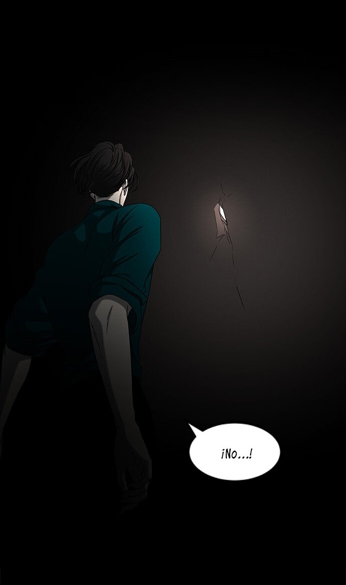 Read OLGAMI ES Manga Online