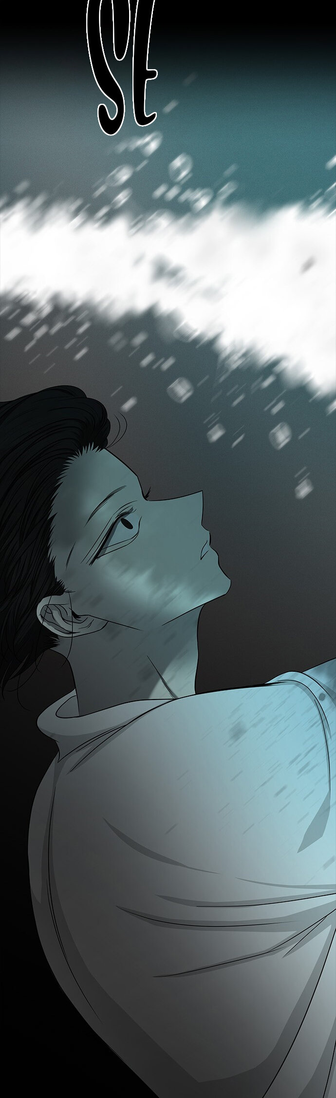 Read OLGAMI ES Manga Online
