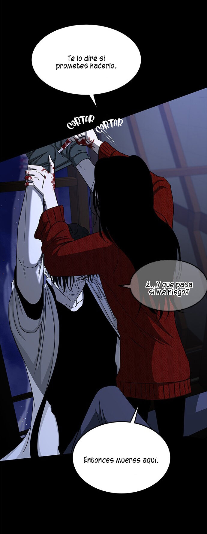 Read OLGAMI ES Manga Online