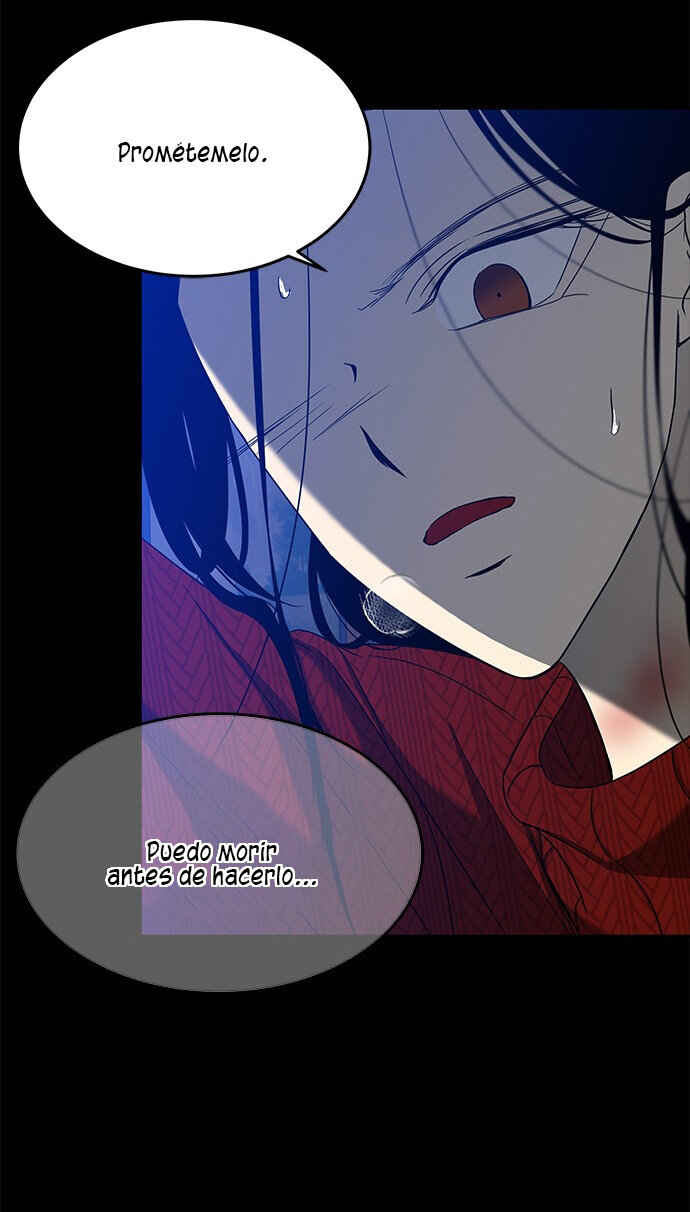 Read OLGAMI ES Manga Online