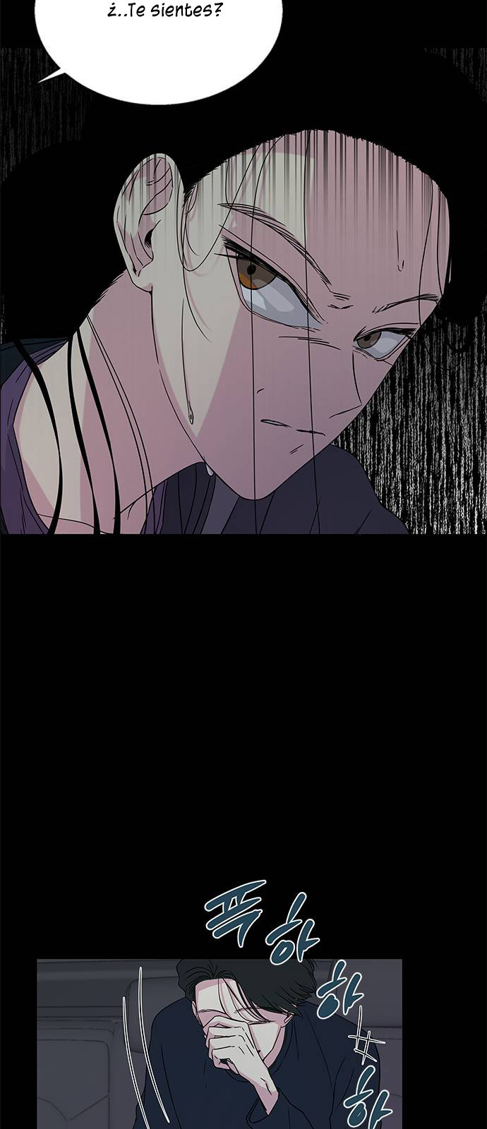 Read OLGAMI ES Manga Online