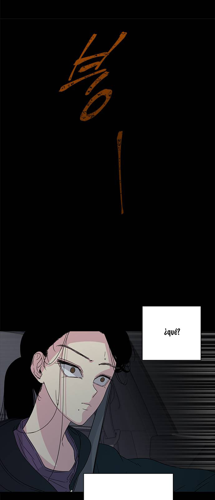 Read OLGAMI ES Manga Online