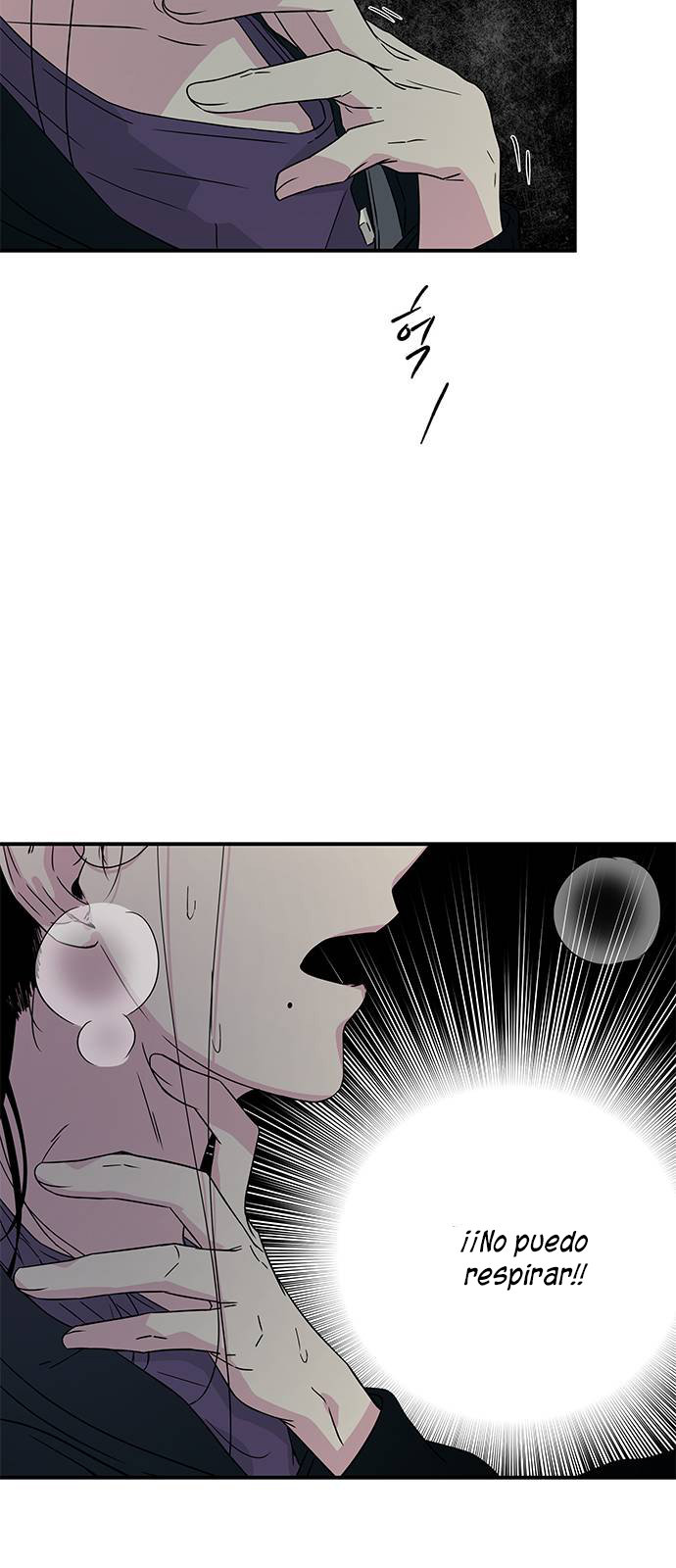 Read OLGAMI ES Manga Online