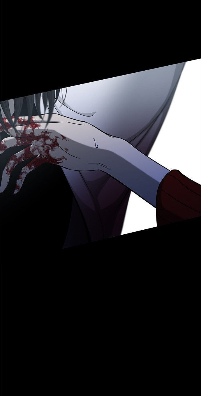 Read OLGAMI ES Manga Online